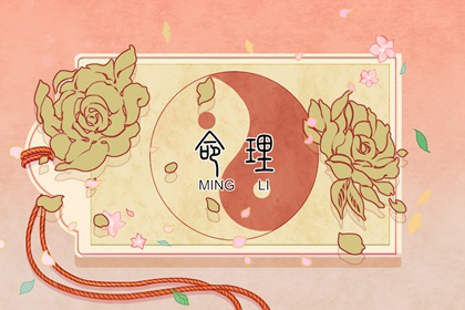 日历大全黄道吉日,万年历日历黄道吉日,择吉日历